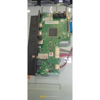 ราคา บอร์ดหลัก Sharp LC 32SA41002I (25429497039)