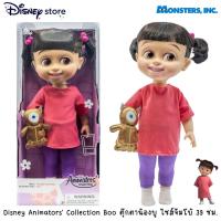 ราคา ตุ๊กตาน้องบู (Bouh) เข้า Disney Animators' Collection Boo ลิขสิทธิ์แท้จาก Disney Store งานประณีตสไตล์ Animators' Colle (47556025232)