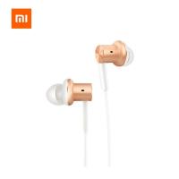 ราคา หูฟัง Xiaomi Mi In-Ear Headphones Pro (2-Drivers) รับประกันศูนย์ไทย VSTECS 6 เดือน!! (508814073)