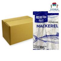 ราคา ซาบะนอร์เวย์แล่แช่แข็ง 1 ลัง (800 ก. x 10) (ส่งแช่แข็ง) ซาบะ อาหารญี่ปุ่น (28818153815)