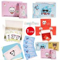 ราคา ทิชชู่เปียก ทิชชู่เปียกแบบซอง ทิชชู่เปียกแบบพกพา ทิชชู่เปียกลายการ์ตูน (27018558124)