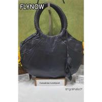 ราคา กระเป๋าคล้องไหล่ Flynow (44418723075)