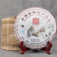 ราคา ชาผู่เอ๋อ Yunan Arbor Menghai Qizi เค้กคอลเลกชันชาผู่เอ๋อ 13 ปี Chenxiang 357g ชาปรุงสุก TUHD (46707712665)