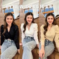 ราคา Beiiew เสื้อลูกไม้แต่งลายหัวใจสลับลายฉลุ ทรงคอวีแขนยาว แต่งไขว้หน้า เป็นงานลูกไม้ผ้ายืด เนื้อผ้านุ่ม ยืดตามตัว (20877770719)