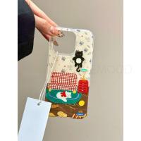 ราคา ซัมซุง A55/A54****** (53556774148)