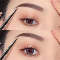 ราคา ดินสอเขียนคิ้วอัลตร้าไฟน์ ดินสอเขียนคิ้วติดทนนาน ธรรมชาติและติดทนนาน กันน้ำ ไม่ซีดจาง ดินสอเขียนคิ้ว 5 สี แต่งตา เครื่องสำอาง (15922782675)