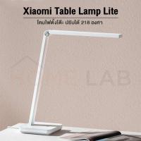 ราคา ↂ✈[รับ500C. code CCB305SEPNW] Xiaomi Mi Mijia Table Lamp Lite โคมไฟตั้งโต๊ะอ่านหนัง โคมไฟหัวเตียง LED เสียบปลั๊กใช้งาน1 (12111879875)
