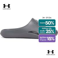 ราคา Under Armour รองเท้าแตะสำหรับผู้ชาย UA Locker V (41711115693)