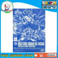 ราคา TGSLIMITED BB Build Strike Gundam Full Package [Metallic Gross Injection] EXPO (1917405857)