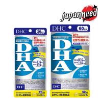 ราคา DHC DHA+EPA ดีเอชเอ+อีพีเอ 20 / 60 วัน บำรุงสมอง และระบบประสาท (6715862755)