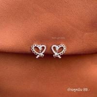 ราคา ( ต่างหูหนีบ ยางรอง ) ต่างหูหัวใจลูกไม้ สีเงิน (48454822153)