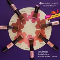 ราคา แปรงปัดแก้ม Oriental Princess Beneficial ready to wear face color blush พร้อมส่ง (17871278958)