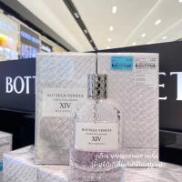 ราคา Bottega Veneta XIV ป้ายคิงเพาเวอร์ แท้ จาก King power [VIVIBOXSHOP] (19212552514)