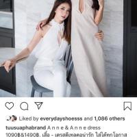 ราคา Anne top tuusuaphabrand white size xs (2175564054)