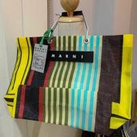 ราคา Marni market tote bag (3204958980)