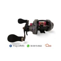 ราคา รอกหยดน้ำ DAIWA KOHGA 100 / 100 L (9955630951)