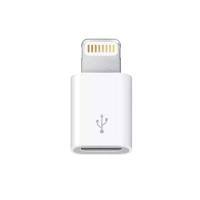 ราคา iPhone Lightning to Micro USB Adapter (No Box) - White ❶Lightning to Micro USB Adapter (1022451413)