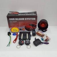 ราคา รีโมทกันขโมยรถยนต์ โตโยต้า. (1356720531)