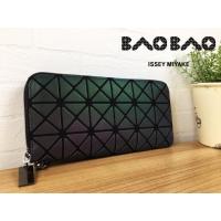 ราคา ❤️กระเป๋าตังค์ Bao Bao รุ่นสะท้อนแสงได้ ⭐️⭐️ (351528566)