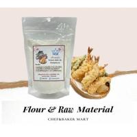 ราคา แป้งชุบทอดเทมปุระ สไตล์ญี่ปุ่น กรอบเบากรอบนาน (Tempura Batter Mix ) (23828753527)