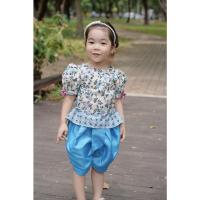 ราคา ชุดไทยเด็ก ชุดโจงกระเบนเด็ก ชุดเด็ก รุ่น SK2122 สีฟ้า (13620147013)
