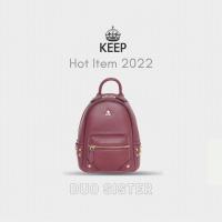 ราคา KEEP รุ่น Duo Sister backpack (size mini) [มีบริการหลังการขาย] (5616165976)