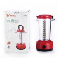 ราคา ตะเกียง YG โคมตะเกียง LED SMD 40 ดวง รุ่น YG-3356 (สีแดง) โคมไฟ ตะเกียงโคมไฟ ชาร์จ พกพา LED (5844004633)