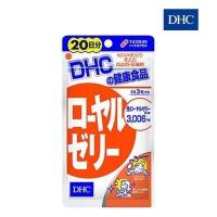 ราคา DHC Royal Jelly (20วัน) สกัดจากนมผึ้งฟื้นฟูผิวพรรณ (66257949)