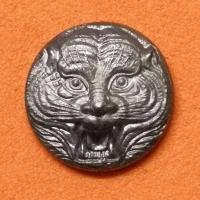 ราคา เหรียญเม็ดกระดุม หน้าเสือ หลวงพ่อเพี้ยน วัดเกริ่นกฐิน จ.ลพบุรี พ.ศ.2553 เนื้อเงิน ตอกโค๊ต พ ขนาด 0.9 เซน รับประกันพระแท้ (55501889089)