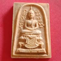 ราคา สมเด็จสุคโต หลวงพ่อกวย (13950021734)