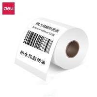 ราคา Deli กระดาษความร้อน กระดาษพิมพ์ใบเสร็จ สลิป บรรจุ4ม้วน ขนาด 50x57 mm Thermal Label Paper (11951602906)