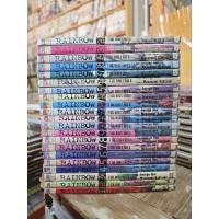 ราคา หนังสือการ์ตูน Rainbow 7นช.แดน2ห้อง6 1-21 ขาดเล่ม 22 สภาพเช่าห่อปกปั๊ม (28023082962)