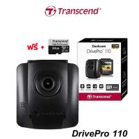 ราคา Transcend กล้องติดรถยนต์ DrivePro110 : 2K QHD 1440P MemoryCard 64GB รับประกัน 2 ปี-มีใบกำกับภาษี TS-DP110M-64G (12351564001)