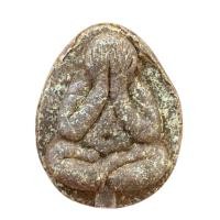 ราคา พระปิดตาจัมโบ้2หลวงปู่โต๊ะ วัดประดู่ฉิมพลี เนื้อผงเกษร พระปิดตาหลวงปู่โต๊ะเก่า ข808 (55852771575)