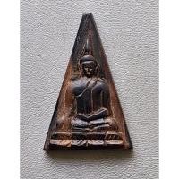 ราคา พระนางพญาไม้แกะเก่าขนาดสูง 4 ซ.ม. กว้าง 2.5 ซ.ม หลังมีรอยจารย์ ไม่ทราบที่ (29079894002)