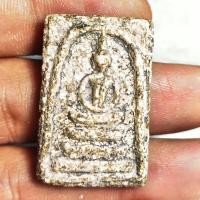 ราคา พระสมเด็จวัดระฆังพิมม์เล็กเนื้อสวย (26182907806)