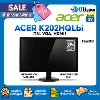 ราคา ACER MONITOR K202HQLbi (TN 60Hz VGA,HDMI)ขนาด 19.5 นิ้วResolution 1600 x 900✨Refresh Rate 60 Hz มีตัวกรองแสงสีฟ้า (22745322817)