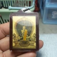 ราคา รูปหลวงพ่อเดิมวัดหนองโพ.จ.นครสวรรค์ (49400313324)