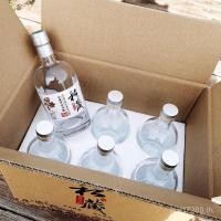 ราคา ขายส่งไวน์เวอร์จินเยื่อกระดาษวิสกี้ขวดปิดผนึกของขวัญขวดเหล้าเหยือกไวน์แก้วบรรจุภัณฑ์0.5กิโลกรัมที่ว่างเปล่า x04ฉัน (53157075189)