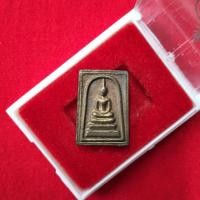 ราคา พระสมเด็จแพทอง 90 หลวงพ่อแพ วัดพิกุลทอง จ.สิงห์บุรี (50807092550)