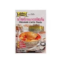 ราคา โลโบ น้ำพริกแกงมัสมั่น 50กรัม (8850030116378) (3497700605)