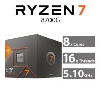 ราคา CPU (ซีพียู) AMD RYZEN 7 8700G (SOCKET AM5) รับประกัน 3 - y (25961916272)