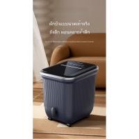 ราคา ถังแช่เท้า ถังแช่เท้าสำหรับนวด ถังแช่เท้าพร้อมการนวดและทำความร้อนที่อุณหภูมิคงที่ เครื่องล้างเท้าอัตโนมัติสำหรับใช้ในบ้า (50002789352)