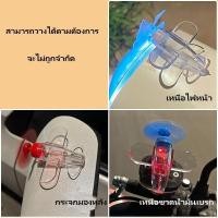 ราคา Tee Verse โมเดลเครื่องบินลาเล็ก ไฟตกแต่ง เมื่อใบพัดหมุน จะทำให้เกิดแสงสว่าง เหมาะสำหรับติดตั้งไว้บน หมวกกันน็อค (52557745770)