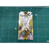 ราคา Digimon VPet : Digimon V-Pet X Ver.3 Yellow (19262163412)