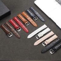 ราคา หนังวัวแท้รูปแบบไม้ไผ่ลายจระเข้สายนาฬิกาหนังนิ่มไม้ไผ่จระเข้-พิมพ์สายนาฬิกาหนังนิ่มไม้ไผ่จระเข้-พิมพ์สายนาฬิกา20260307 (41179133727)