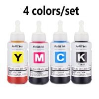 ราคา Epson T664 Black Cyan Magenta Yellow 70ml Ink Bottle for L series printer 664 T6641 T6642 T6643 T6644 (7584438356)