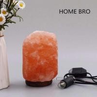 ราคา HOME BRO โคมไฟหินเกลือหิมาลัย 5-7 kg*. ฐานรองทำจากไม้แท้ (7962575818)