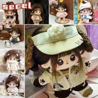 ราคา เซเซล 20เซนติเมตรผ้าตุ๊กตา,สามารถเปลี่ยนเสื้อผ้าบิ๊กตาผ้าฝ้ายตุ๊กตา, น่ารัก กับโครงกระดูกแต่งตัวเสื้อผ้าเด็กเปลือยตุ๊กตาเด็กหญิงเด (54857447804)