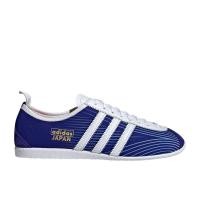 ราคา adidas Japan Supplier Colour Unused (55207483709)